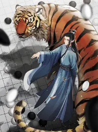 Lan Ke Qi Yuan