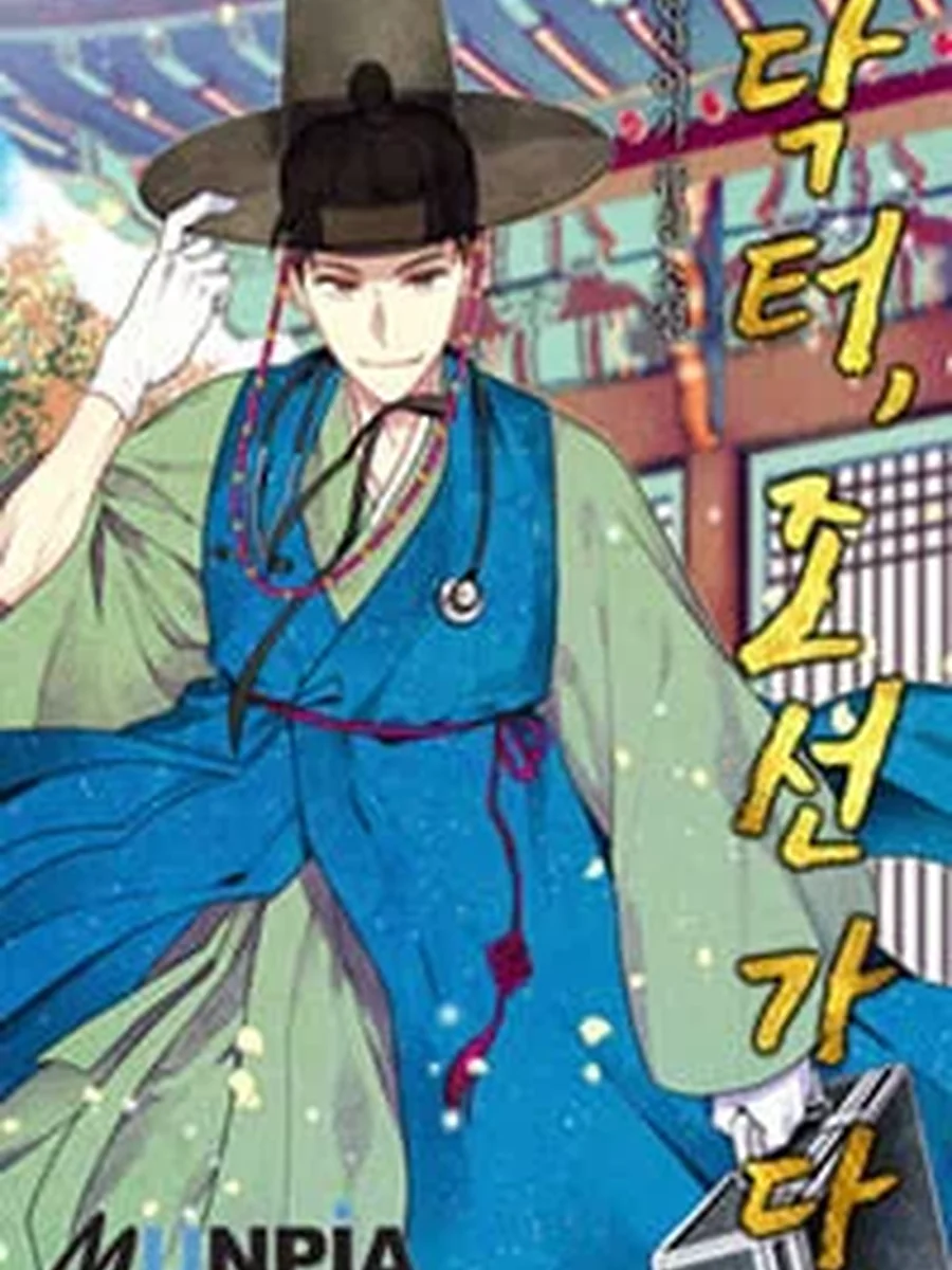 Doctor goes back to Joseon