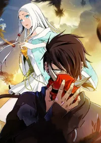 THE HIDDEN BLADE - คมมีดปีศาจ