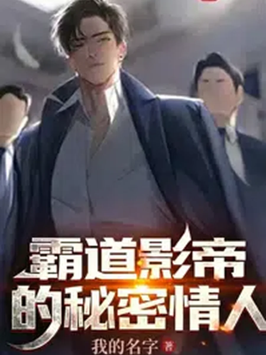 เจ้าพ่อกองถ่ายคนนี้ เป็นทุกอย่างยิ่งกว่าที่คุณคิด