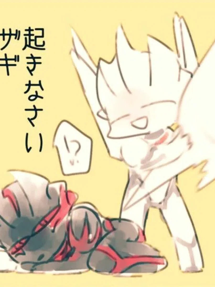 เมื่อโอตาคุเกิดใหม่เป็นอุลตร้าแมน โลกจึงเข้าสู่วิกฤตความเบียว