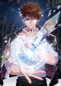 The King of Earth Explode