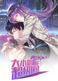 Super Bodyguard