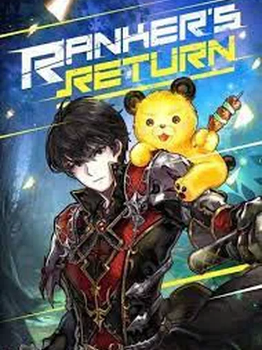 Ranker’s Return
