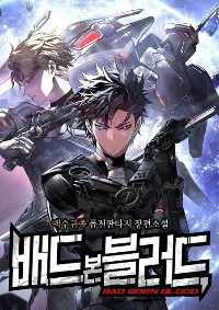 BAD BORN BLOOD [นิยายแปล]