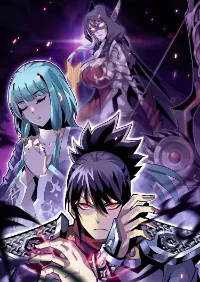 สำนักศาสตรารบ Battle Armor Academy