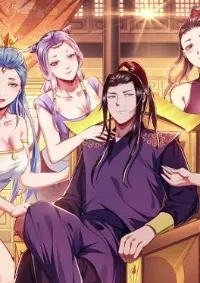 ผู้กล้าและฮาเร็มนี้เป็นของข้า! (The Hero and the Harem Are Mine Now)