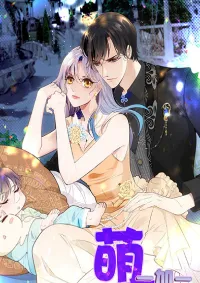 คุณพ่อของผมเป็นราชาผู้ยิ่งใหญ่