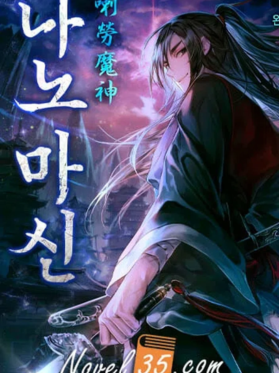 Sign In Ten Years-แอบซุ่มความแข็งแกร่งมานานจนพวกศิษย์พี่หญิงทยอยค้นพบ