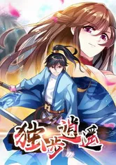 One Step Toward Freedom