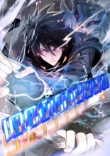 ฉันก็แค่จอมโจรดาเมจหลักล้าน