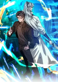 จอมดาบฟูลไทม์