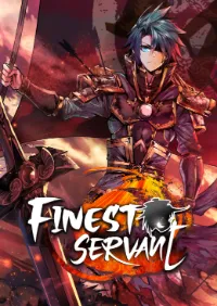 ข้ารับใช้สุดแกร่งในใต้หล้า