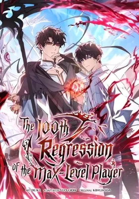 The 100th Regression of the Max-Level Player