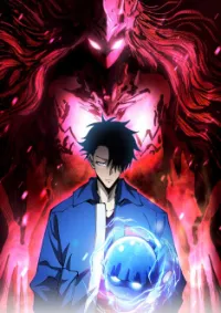 Global Beast Tamer I Can See the Path of Evolution