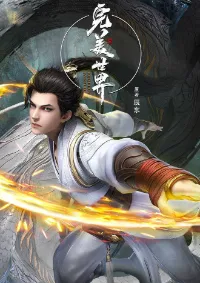 ใช้จ่ายเงินได้ไม่อั้น ข้าไร้เทียมทานด้วยระบบคู่