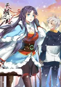 Road To Awakening(ข้านี่แหละ จอมเวทย์ผู้ยิ่งใหญ่)