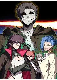 I am the Zombie King (ข้าคือราชันย์ซอมบี้ 1,000 ปี)