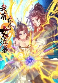 Reverral of God king