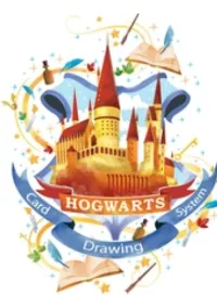 Harry Potter: ระบบจั่วการ์ด