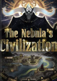 อารยธรรมของเนบิวลา THE NEBULA'S CIVILIZATION