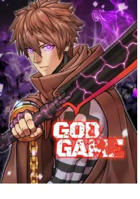 เกมพระเจ้า