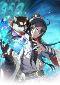 ลัทธิเต๋าสูงสุด