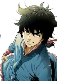 0.1  หนึ่งในใต้หล้า