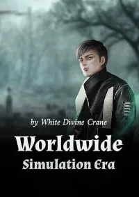 ยุคโลกจำลองไร้พรมแดน