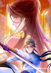 ภรรยาของข้าคือปีศาจสาว