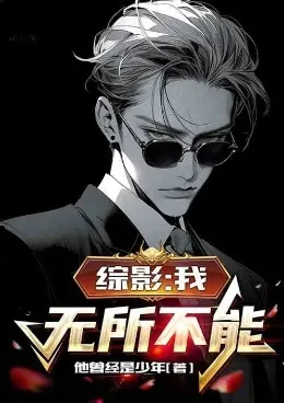 ตื่นมาอีกที ผมก็มาอยู่ในโลก Fast&Furious