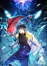 การวิวัฒนาการจากปลาคาร์พสู่มังกร