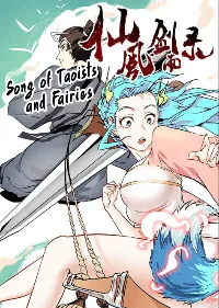 Song of Taoists and Fairies