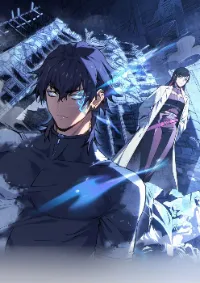 ราชาเหมันต์