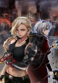 สงครามเทอร์ร่า