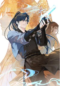 เซียนอวี้ไฉแห่งโลกบำเพ็ญเซียน