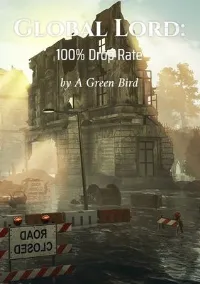 สู้ศึกต่างโลก: อัตราการดรอป 100%