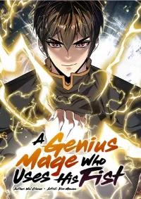 นักเวทพันธุ์บู๊ - The Genius Mage Who Uses His Fists