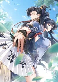 Cultivation of Destiny Great Waste