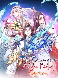 The Strongest Golden Kidney System