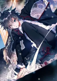 มหาศึกพิภพล้างดวงดาว