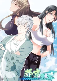 Metropolitan Reverence