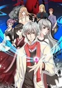 New Language of the Soul