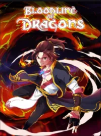 เลือดมังกร