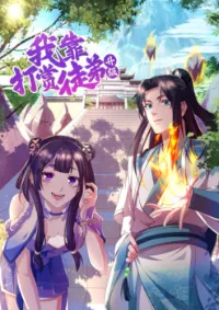 I Rely on Rewarding Apprentices to Upgrade