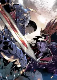 ฉันคัดลอกพรสวรรค์ -  I COPY TALENT