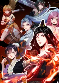 สุดยอดจอมมาร