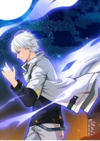 ระบบขั้นเทพ