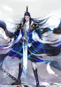 เทพจักรพรรดินิรันดร์กาล