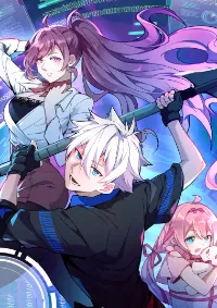 Game Invade The World